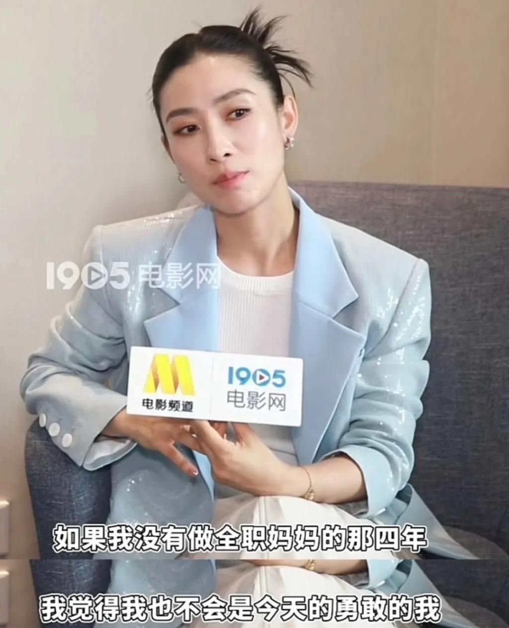 还记得《甄嬛传》里的安陵容吗？她女儿这么大了？