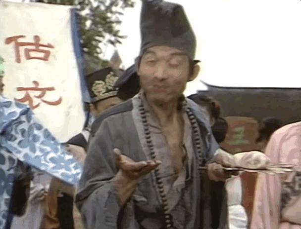 游本昌:为了一个剧本卖了一套房子!