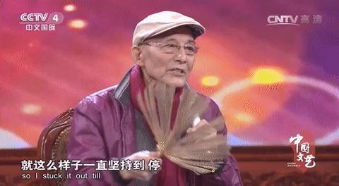 游本昌:为了一个剧本卖了一套房子!