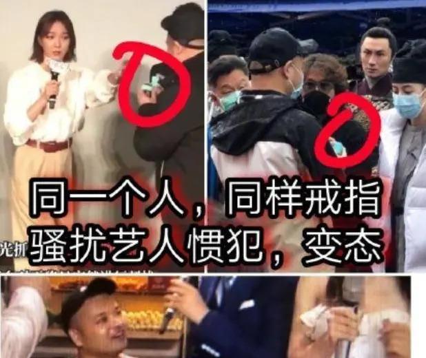 杨幂被陌生男子摸头，刘亦菲被撞飞，女明星的风险真高