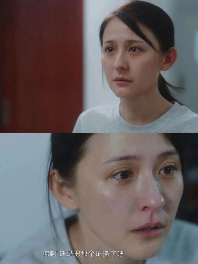胡歌、张颂文同台不同框，马伊琍流泪，游本昌笑解尴尬