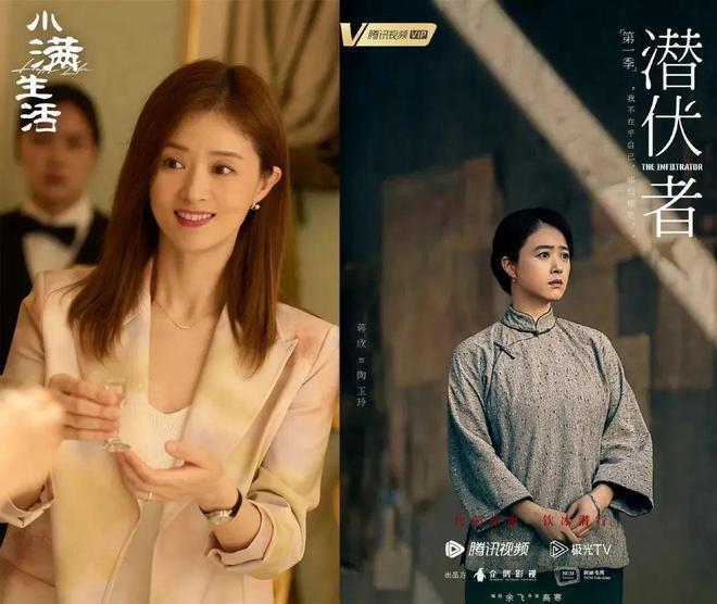 胡歌、张颂文同台不同框，马伊琍流泪，游本昌笑解尴尬