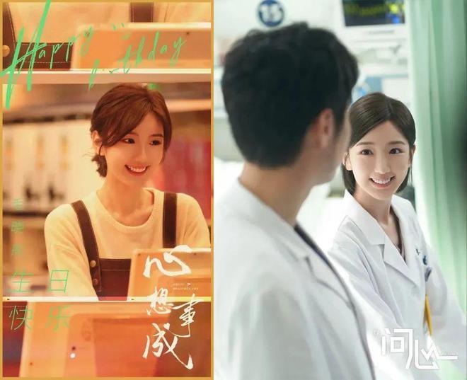 胡歌、张颂文同台不同框，马伊琍流泪，游本昌笑解尴尬
