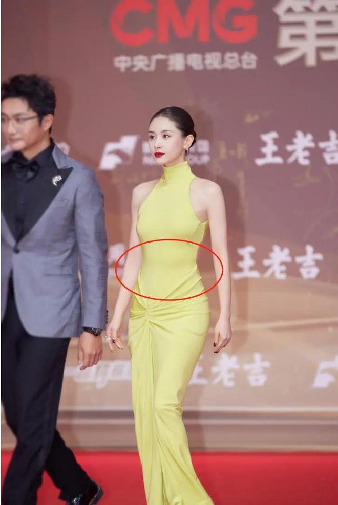 胡歌、张颂文同台不同框，马伊琍流泪，游本昌笑解尴尬