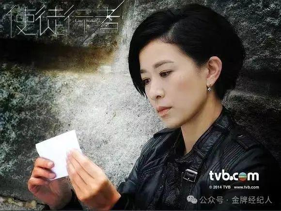 「风中劲草」佘诗曼