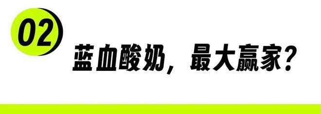 微博之夜，最赚钱的内娱笑话