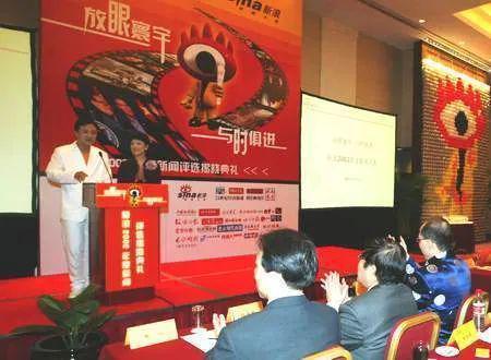 微博之夜，最赚钱的内娱笑话