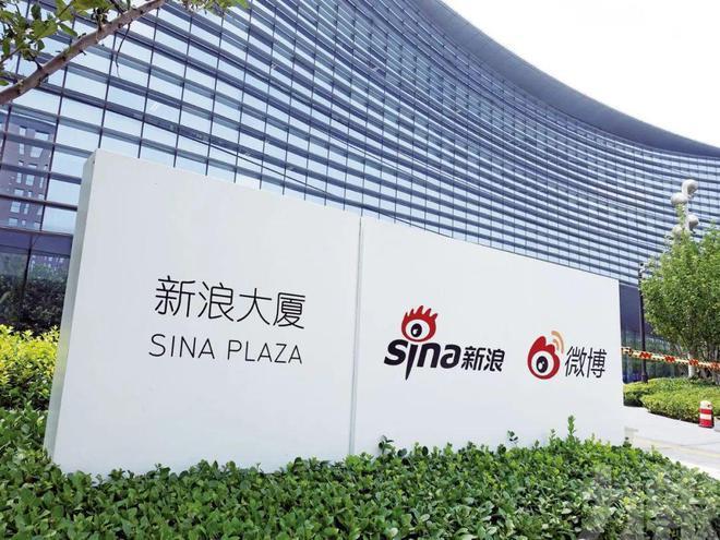 微博之夜，最赚钱的内娱笑话