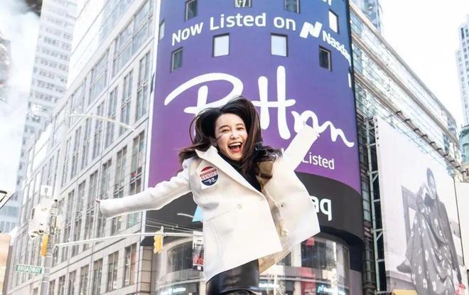 微博之夜，最赚钱的内娱笑话