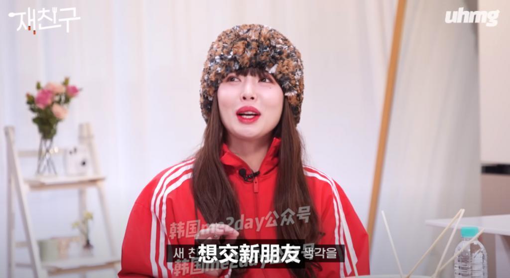 两位顶流男女爱豆喝酒喝成了好朋友？！