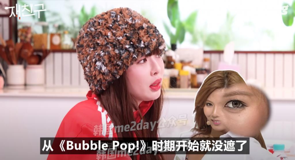 两位顶流男女爱豆喝酒喝成了好朋友？！