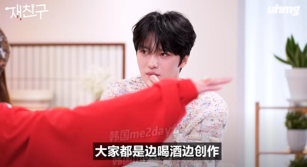 两位顶流男女爱豆喝酒喝成了好朋友？！