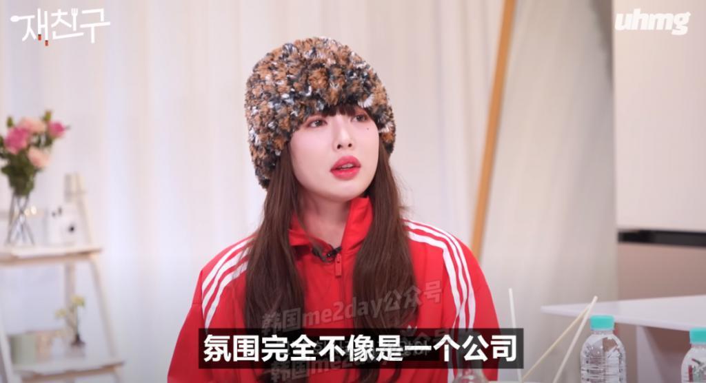 两位顶流男女爱豆喝酒喝成了好朋友？！