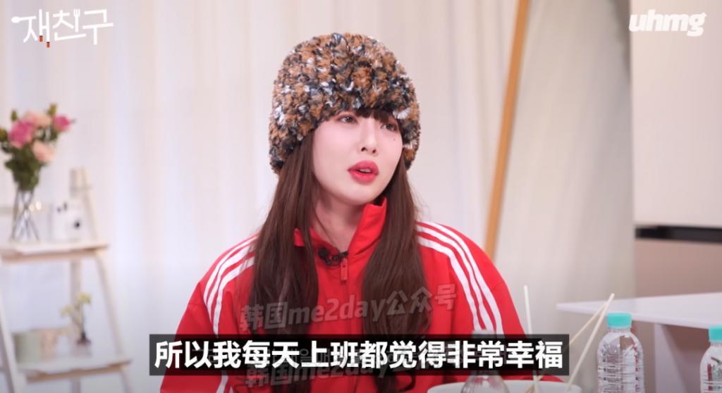 两位顶流男女爱豆喝酒喝成了好朋友？！