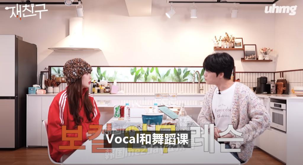 两位顶流男女爱豆喝酒喝成了好朋友？！