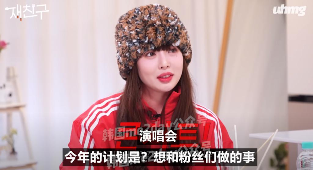 两位顶流男女爱豆喝酒喝成了好朋友？！