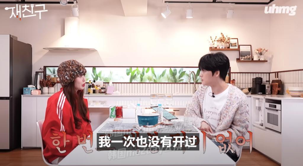 两位顶流男女爱豆喝酒喝成了好朋友？！