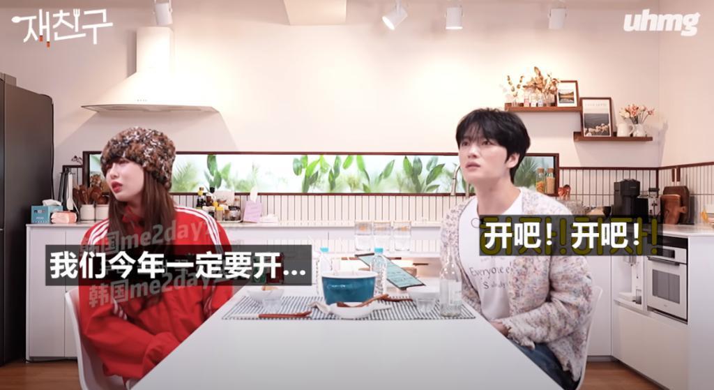 两位顶流男女爱豆喝酒喝成了好朋友？！