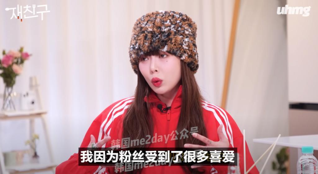 两位顶流男女爱豆喝酒喝成了好朋友？！