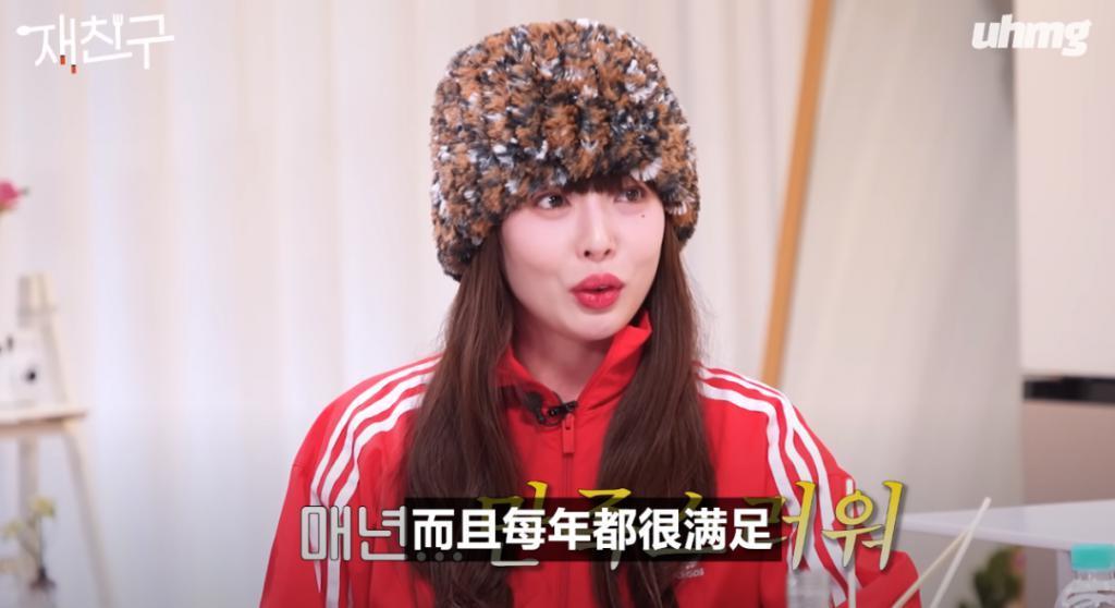 两位顶流男女爱豆喝酒喝成了好朋友？！