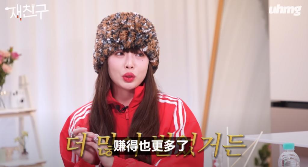两位顶流男女爱豆喝酒喝成了好朋友？！