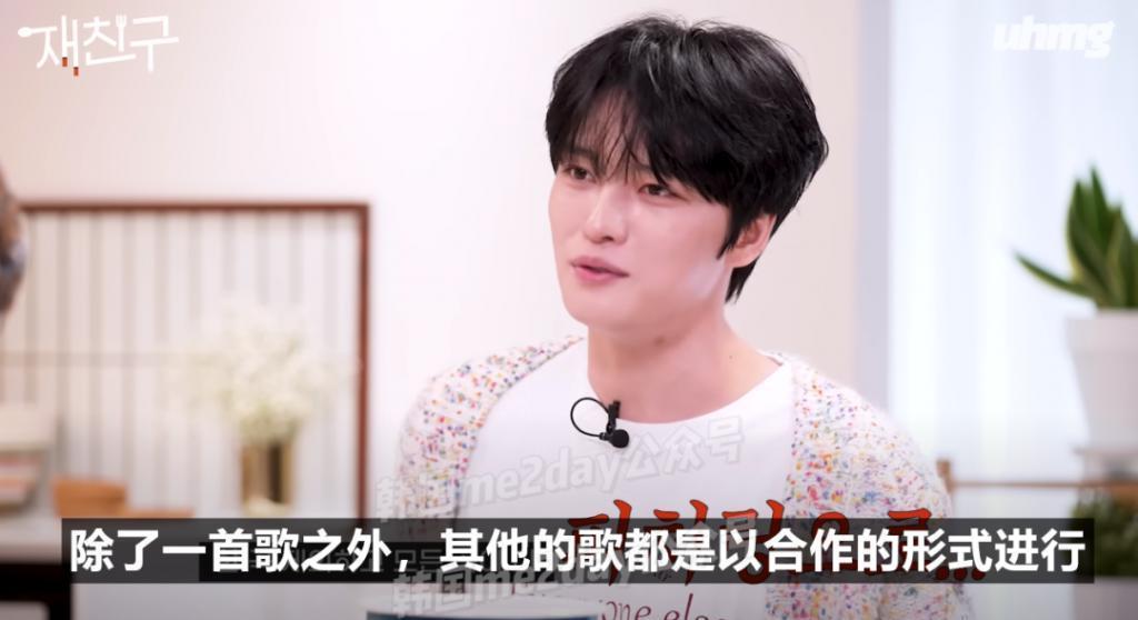 两位顶流男女爱豆喝酒喝成了好朋友？！