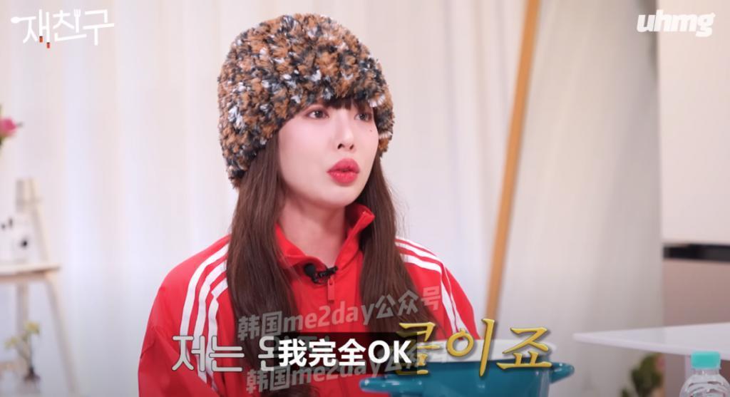 两位顶流男女爱豆喝酒喝成了好朋友？！
