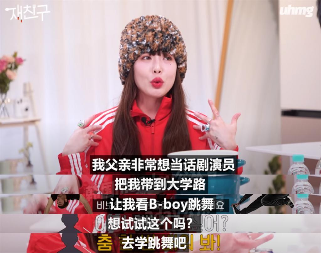 两位顶流男女爱豆喝酒喝成了好朋友？！