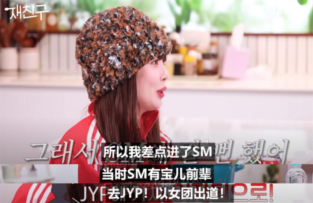 两位顶流男女爱豆喝酒喝成了好朋友？！