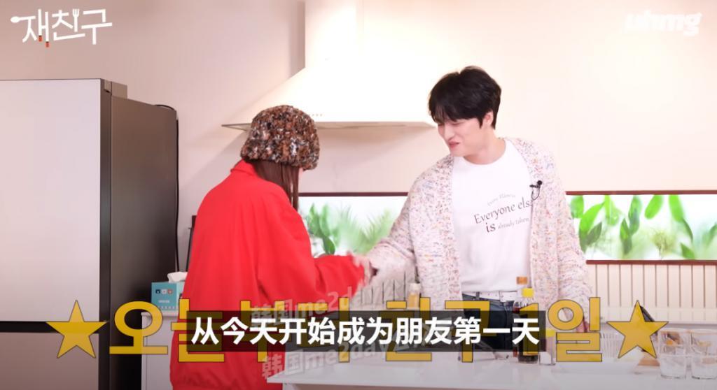 两位顶流男女爱豆喝酒喝成了好朋友？！