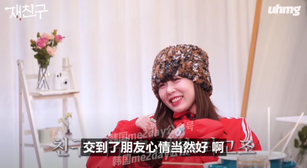 两位顶流男女爱豆喝酒喝成了好朋友？！