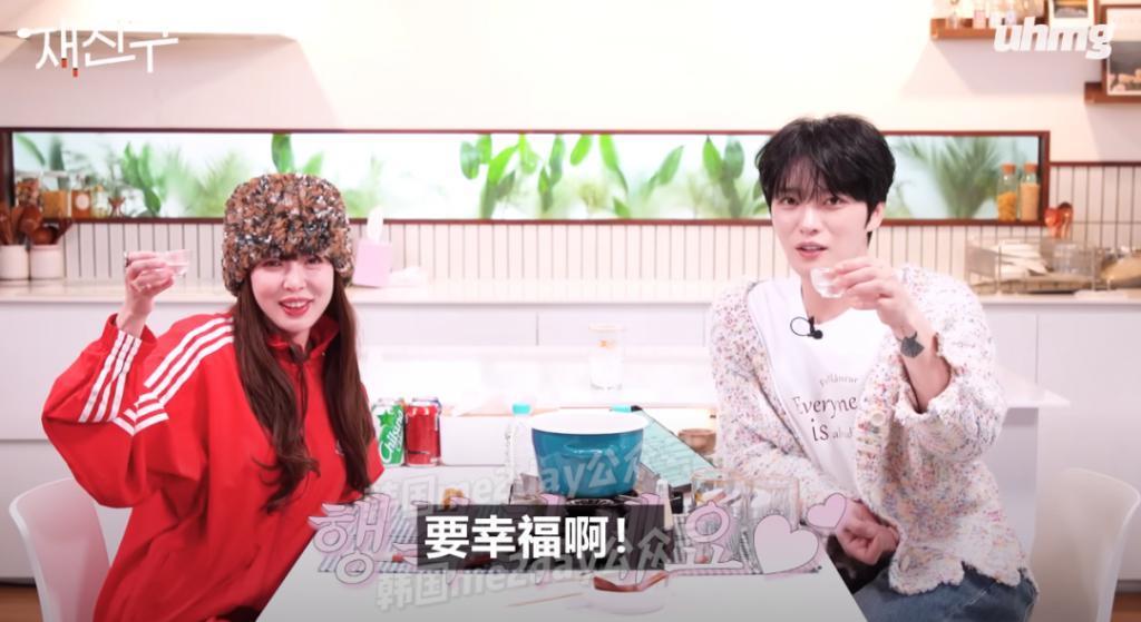 两位顶流男女爱豆喝酒喝成了好朋友？！
