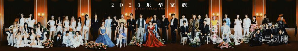 股价断崖式暴跌！仅靠王一博的乐华走到了绝路