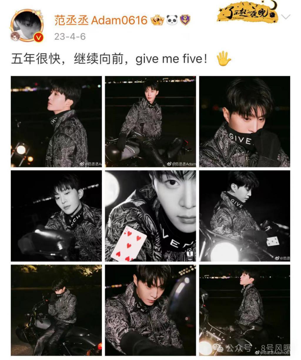 股价断崖式暴跌！仅靠王一博的乐华走到了绝路