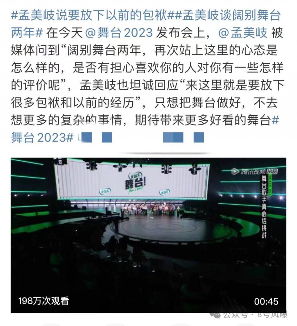 股价断崖式暴跌！仅靠王一博的乐华走到了绝路