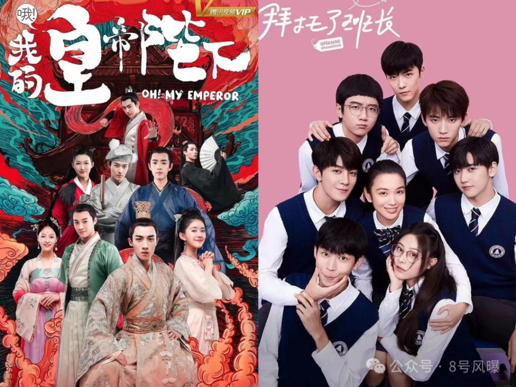 股价断崖式暴跌！仅靠王一博的乐华走到了绝路