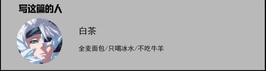 宋茜演技进步了，但是