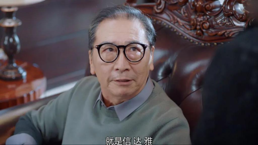 宋茜演技进步了，但是