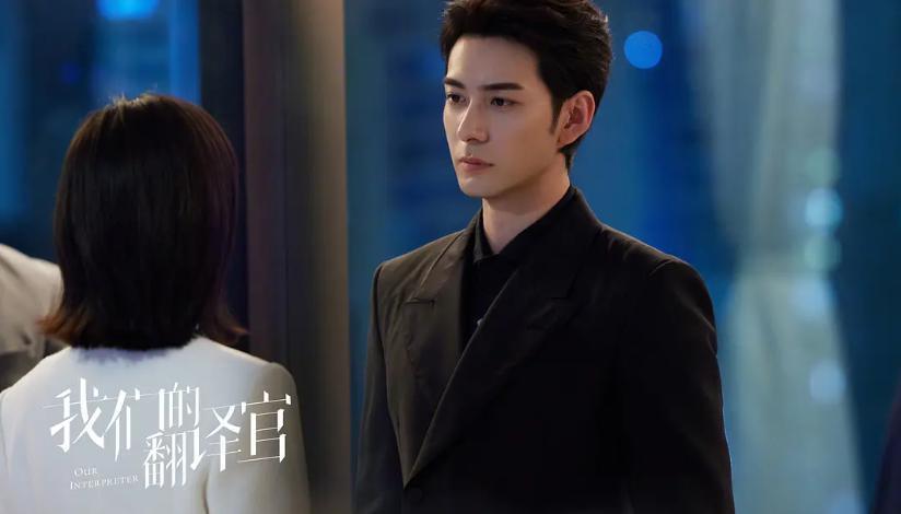 宋茜演技进步了，但是