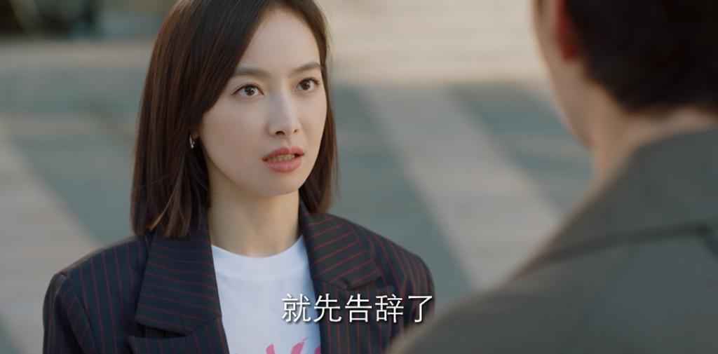 宋茜演技进步了，但是