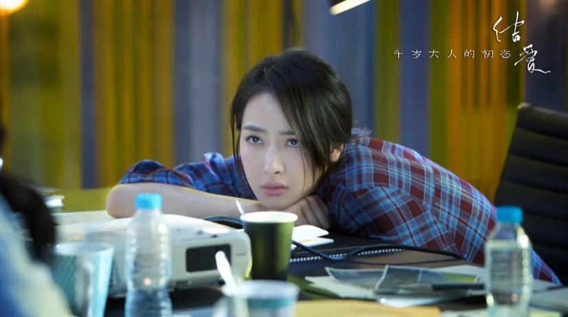 宋茜演技进步了，但是