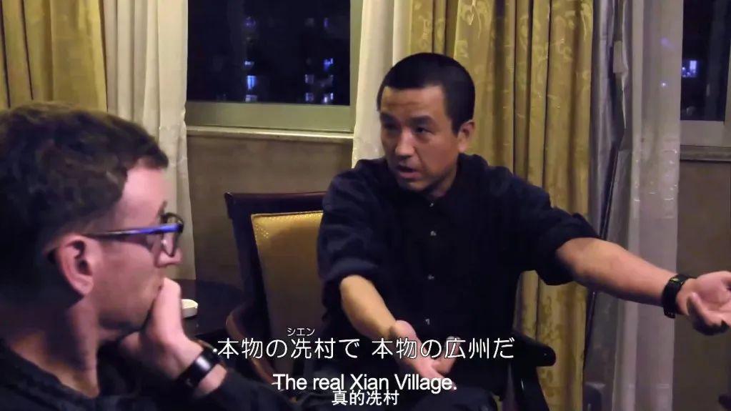 删改两年终于上映，这片子.