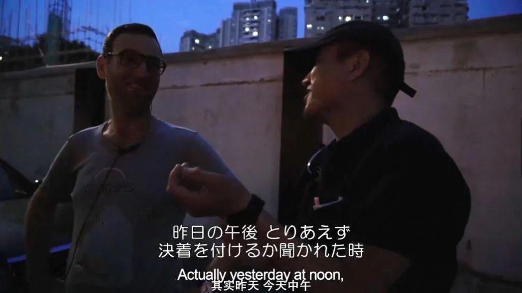 删改两年终于上映，这片子.