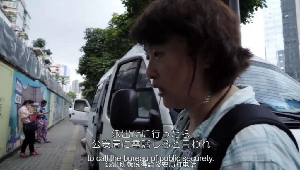 删改两年终于上映，这片子.