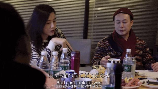 删改两年终于上映，这片子.