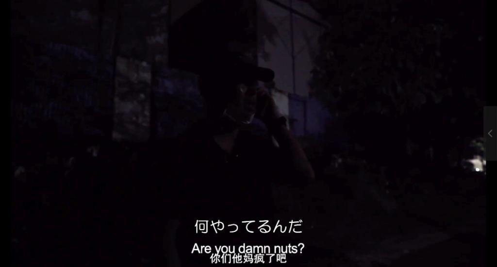 删改两年终于上映，这片子.