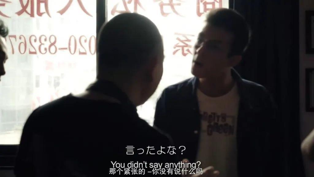 删改两年终于上映，这片子.