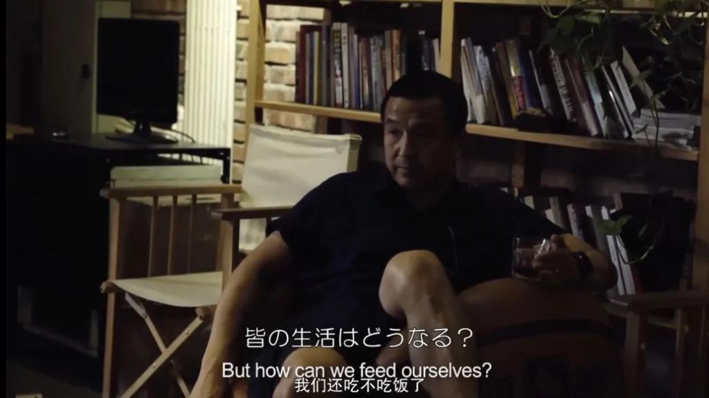 删改两年终于上映，这片子.