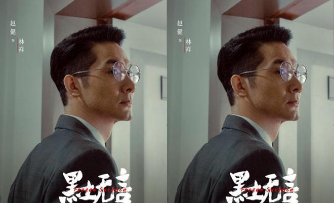 《黑土无言》1个主谋，2个杀手3个内鬼，8宗案件13条人命