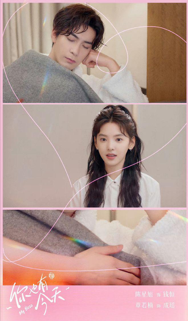 《你也有今天》骗婚出轨，霸占房产，张浩的算计恐怖至极